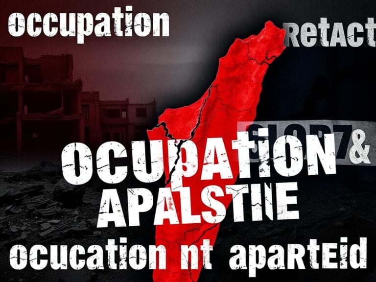 Flick International Cracked and fragmented map of Israel and Palestine symbolizing ongoing conflict